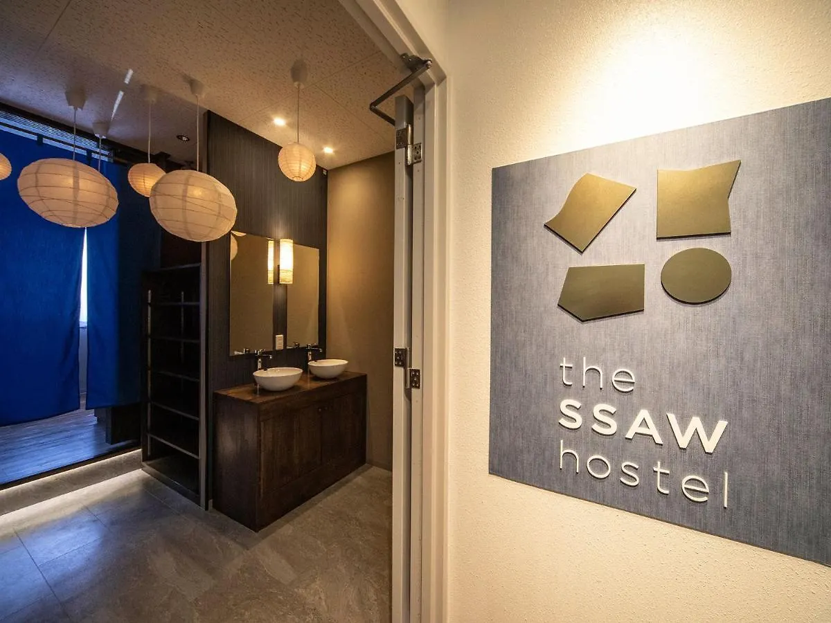 The Ssaw Hostel Shibuya Yutenji location