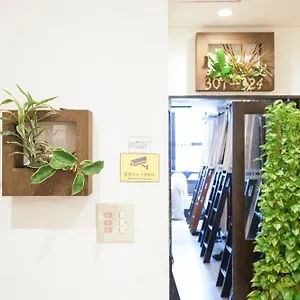 Ueno Hostal