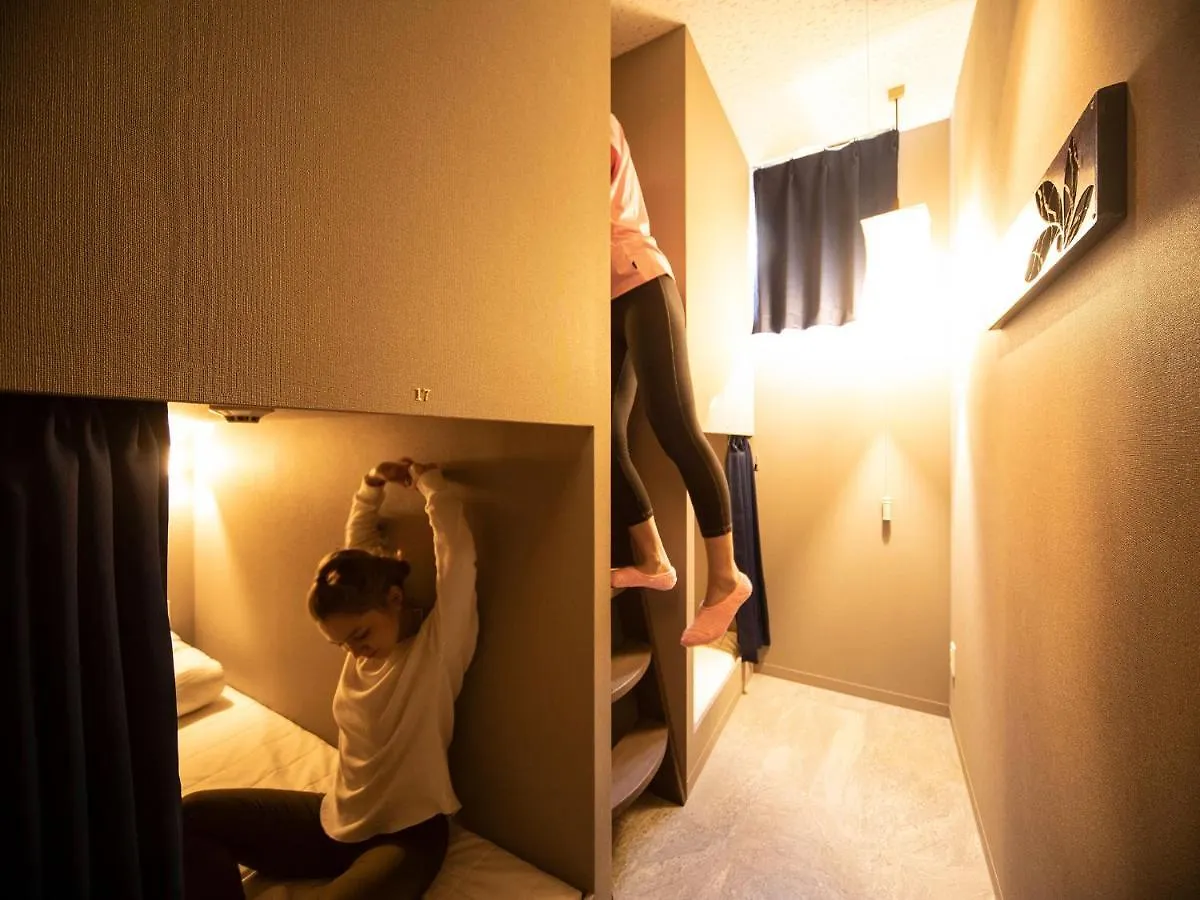 The Ssaw Hostel Shibuya Yutenji Tokyo