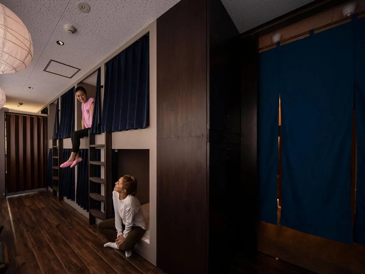 The Ssaw Hostel Shibuya Yutenji Tokyo 0*,  Japan